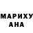 Метадон methadone Alice Kiper