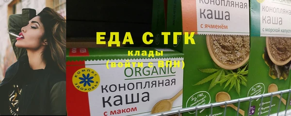 твердый Аркадак