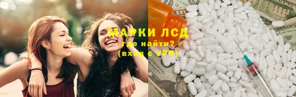 твердый Аркадак