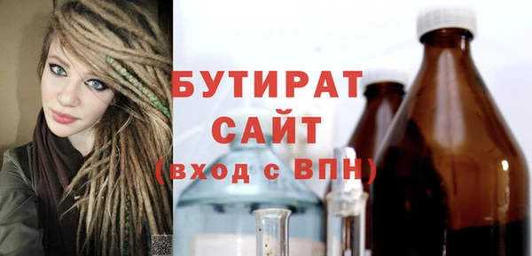 хмурый Арсеньев