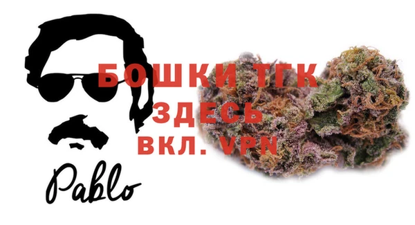 гашиш Долгопрудный