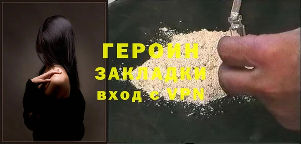 ешки Березники