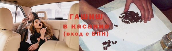 твердый Аркадак