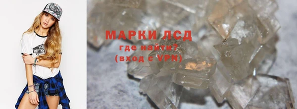 хмурый Арсеньев