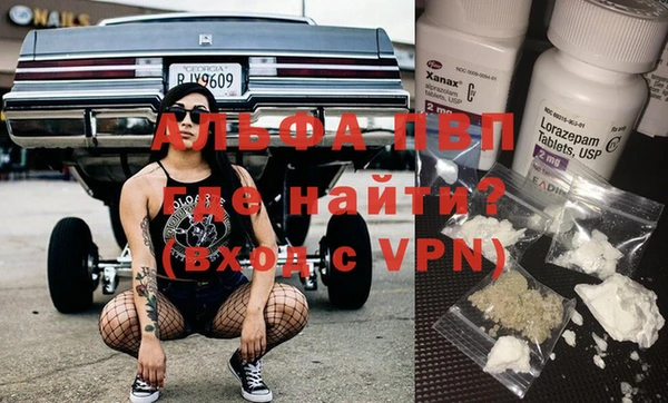 твердый Аркадак