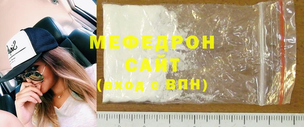 твердый Аркадак