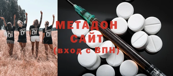 твердый Аркадак