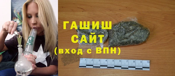 твердый Аркадак