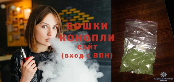 амф Армянск